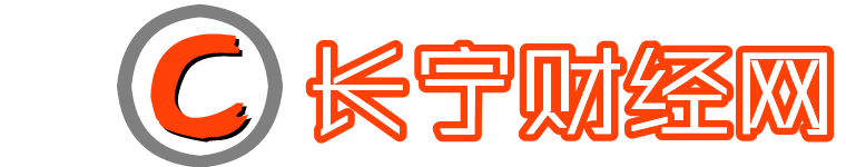 平和安厚：华美小学新综合楼落成